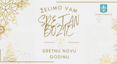 ČESTIT BOŽIĆ I SRETNU, USPJEŠNU I BLAGOSLOVLJENU NOVU GODINU