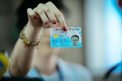 Zahtjev ćete moći podnijeti u bilo kojoj policijskoj upravi ili postaji, kao što je to već moguće za putovnice i vozačke dozvole